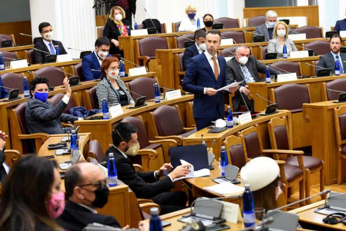 Parliament of Montenegro Decides on Online Voting Procedure for MPs