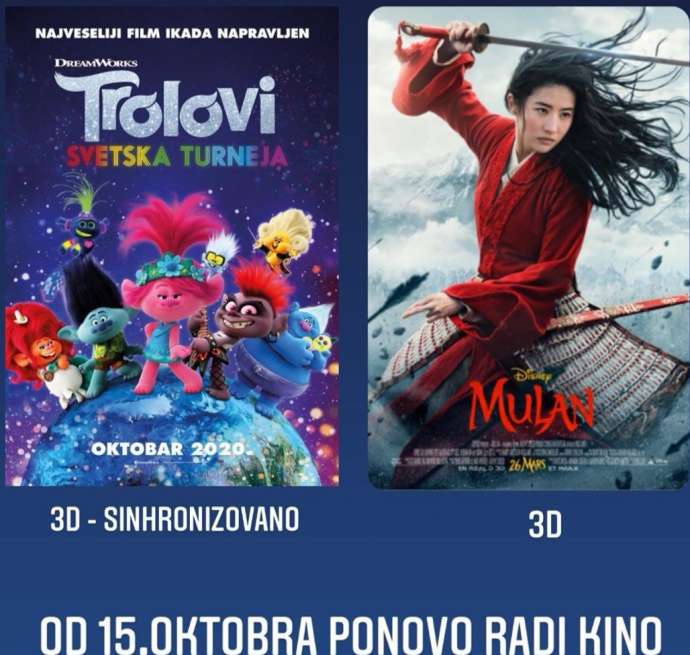 Tivat Cultural Centre&#039;s 3D Cinema Offers Latest World Premieres